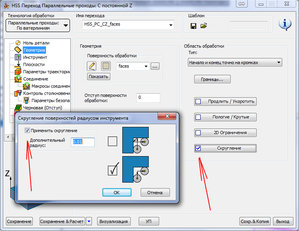 3d4.jpg (2810 просмотров) <a class='original' href='./download/file.php?id=105688&mode=view' target=_blank>Загрузить оригинал (261.55 КБ)</a>