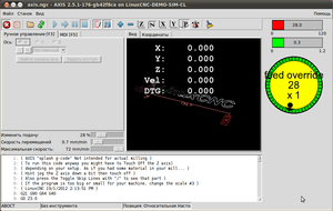 Снимок-axis.ngc - AXIS 2.5.1-176-gb42f8ca on LinuxCNC-DEMO-SIM-CL.png (2213 просмотров) <a class='original' href='./download/file.php?id=10574&mode=view' target=_blank>Загрузить оригинал (87.25 КБ)</a>