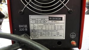 Elitech АИС 200 (4685 просмотров) <a class='original' href='./download/file.php?id=105785&sid=1c2675841fd63add46baf6587ab9658e&mode=view' target=_blank>Загрузить оригинал (392.67 КБ)</a>