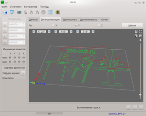 отсортированный файл (2496 просмотров) <a class='original' href='./download/file.php?id=105818&mode=view' target=_blank>Загрузить оригинал (148.57 КБ)</a>