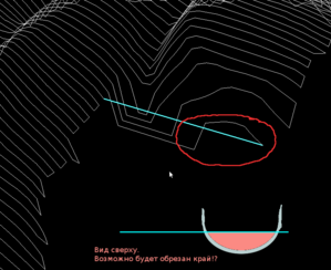 image-to-gcode компенсация диаметра инструмента 2.png (11087 просмотров) <a class='original' href='./download/file.php?id=10588&mode=view' target=_blank>Загрузить оригинал (29.89 КБ)</a>