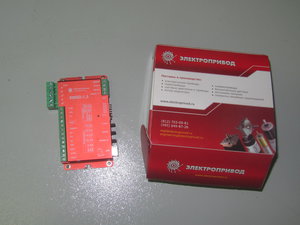 IMG_8893.JPG (3383 просмотра) <a class='original' href='./download/file.php?id=105919&sid=b19a31491b39e760499a63a119a76427&mode=view' target=_blank>Загрузить оригинал (1.03 МБ)</a>