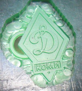 Динамо.jpg (3109 просмотров) <a class='original' href='./download/file.php?id=105980&mode=view' target=_blank>Загрузить оригинал (206.21 КБ)</a>