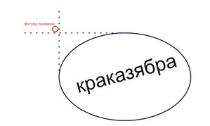 11.jpg (10181 просмотр) <a class='original' href='./download/file.php?id=106028&mode=view' target=_blank>Загрузить оригинал (61.13 КБ)</a>