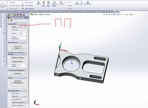 pp.JPG (2994 просмотра) <a class='original' href='./download/file.php?id=10604&mode=view' target=_blank>Загрузить оригинал (130.44 КБ)</a>