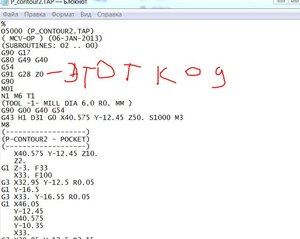 Этот код вроде для автосмены (2994 просмотра) <a class='original' href='./download/file.php?id=10605&mode=view' target=_blank>Загрузить оригинал (61.12 КБ)</a>