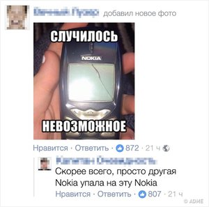 IMG-20170214-WA0022.jpg (2774 просмотра) <a class='original' href='./download/file.php?id=106076&mode=view' target=_blank>Загрузить оригинал (85.88 КБ)</a>