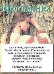 IMG-20170216-WA0018.jpg (2774 просмотра) <a class='original' href='./download/file.php?id=106078&mode=view' target=_blank>Загрузить оригинал (38.36 КБ)</a>