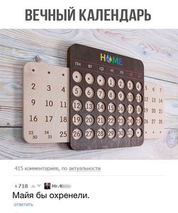 IMG-20170218-WA0007.jpg (2774 просмотра) <a class='original' href='./download/file.php?id=106079&mode=view' target=_blank>Загрузить оригинал (90.63 КБ)</a>