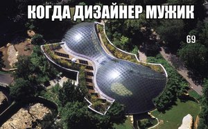 IMG-20170225-WA0013.jpg (2774 просмотра) <a class='original' href='./download/file.php?id=106082&mode=view' target=_blank>Загрузить оригинал (121.86 КБ)</a>