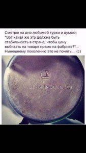 IMG-20170305-WA0007.jpg (2774 просмотра) <a class='original' href='./download/file.php?id=106085&mode=view' target=_blank>Загрузить оригинал (88.11 КБ)</a>