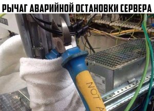 IMG-20170312-WA0010.jpg (2774 просмотра) <a class='original' href='./download/file.php?id=106088&mode=view' target=_blank>Загрузить оригинал (94.97 КБ)</a>