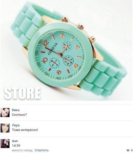 IMG-20170314-WA0008.jpg (2774 просмотра) <a class='original' href='./download/file.php?id=106092&mode=view' target=_blank>Загрузить оригинал (36.56 КБ)</a>