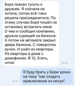 IMG-20170314-WA0009.jpg (2774 просмотра) <a class='original' href='./download/file.php?id=106093&mode=view' target=_blank>Загрузить оригинал (98.55 КБ)</a>