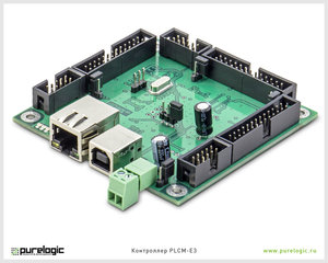 kontroller-plcm-e3_1.jpg (4384 просмотра) <a class='original' href='./download/file.php?id=106096&mode=view' target=_blank>Загрузить оригинал (240.39 КБ)</a>