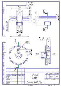 base.jpg (1448 просмотров) <a class='original' href='./download/file.php?id=106121&mode=view' target=_blank>Загрузить оригинал (128.01 КБ)</a>