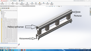 Ось X.png (2677 просмотров) <a class='original' href='./download/file.php?id=106165&mode=view' target=_blank>Загрузить оригинал (518.83 КБ)</a>