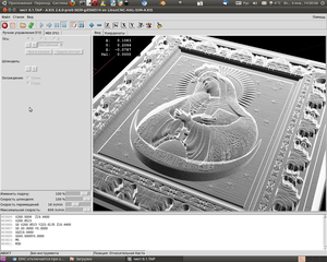 Снимок-4.png (2367 просмотров) <a class='original' href='./download/file.php?id=10618&mode=view' target=_blank>Загрузить оригинал (551.1 КБ)</a>