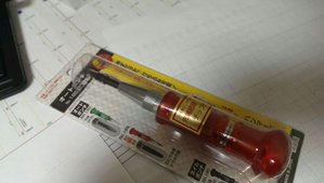 photo_2017-03-17_15-53-29.jpg (4137 просмотров) <a class='original' href='./download/file.php?id=106248&mode=view' target=_blank>Загрузить оригинал (77.42 КБ)</a>