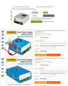 BlokVV.jpg (4478 просмотров) <a class='original' href='./download/file.php?id=106323&mode=view' target=_blank>Загрузить оригинал (646.87 КБ)</a>