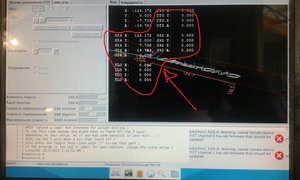 20170307_120227.jpg (11268 просмотров) <a class='original' href='./download/file.php?id=106324&mode=view' target=_blank>Загрузить оригинал (304.83 КБ)</a>