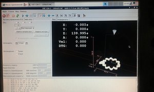 20170318_135140.jpg (11250 просмотров) <a class='original' href='./download/file.php?id=106328&mode=view' target=_blank>Загрузить оригинал (687.92 КБ)</a>