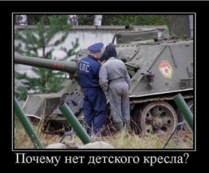 Screenshot - 18.03.2017 , 13_36_49.png (3166 просмотров) <a class='original' href='./download/file.php?id=106336&mode=view' target=_blank>Загрузить оригинал (499.08 КБ)</a>