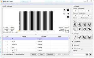 Гепард1.JPG (4817 просмотров) <a class='original' href='./download/file.php?id=106395&mode=view' target=_blank>Загрузить оригинал (109.59 КБ)</a>
