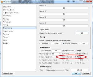 Гепард3.JPG (4817 просмотров) <a class='original' href='./download/file.php?id=106397&mode=view' target=_blank>Загрузить оригинал (108.08 КБ)</a>