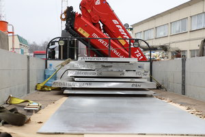 Наша Ивеко с КМУ 8tn (3129 просмотров) <a class='original' href='./download/file.php?id=106424&mode=view' target=_blank>Загрузить оригинал (7.15 МБ)</a>