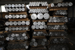 Прутки из разных алюминиевых сплавов, по ГОСТ8734 и ГОСТ21488 (3129 просмотров) <a class='original' href='./download/file.php?id=106429&mode=view' target=_blank>Загрузить оригинал (9.03 МБ)</a>