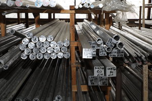 Трубы Д16Т и квадратные прутки Д16ТПП до 120х120мм (3129 просмотров) <a class='original' href='./download/file.php?id=106432&mode=view' target=_blank>Загрузить оригинал (7.73 МБ)</a>