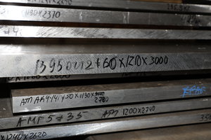 Плиты АМГ61, 6061Т6, 6061T651, 7475T6, 7075T6--у нас есть в хорошем ассортименте. (3129 просмотров) <a class='original' href='./download/file.php?id=106439&mode=view' target=_blank>Загрузить оригинал (7.39 МБ)</a>