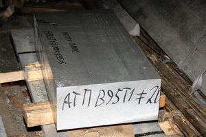 Конкретная экзотика-- плита В95Т1 =200мм (3127 просмотров) <a class='original' href='./download/file.php?id=106445&mode=view' target=_blank>Загрузить оригинал (3.22 МБ)</a>