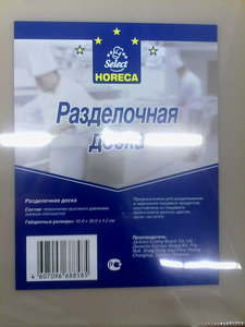 IMG00066.jpg (3939 просмотров) <a class='original' href='./download/file.php?id=106579&mode=view' target=_blank>Загрузить оригинал (846.43 КБ)</a>