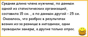 1.jpg (1501 просмотр) <a class='original' href='./download/file.php?id=106583&mode=view' target=_blank>Загрузить оригинал (28.2 КБ)</a>