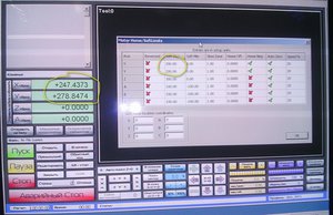 soft limit.jpg (16940 просмотров) <a class='original' href='./download/file.php?id=106609&mode=view' target=_blank>Загрузить оригинал (366.99 КБ)</a>