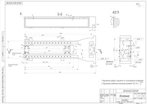 1_resize.jpg (1407 просмотров) <a class='original' href='./download/file.php?id=106700&mode=view' target=_blank>Загрузить оригинал (711.84 КБ)</a>