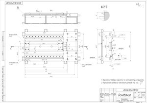 2_resize.jpg (1407 просмотров) <a class='original' href='./download/file.php?id=106701&mode=view' target=_blank>Загрузить оригинал (754.52 КБ)</a>