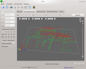 оригинальный файл (2921 просмотр) <a class='original' href='./download/file.php?id=106743&mode=view' target=_blank>Загрузить оригинал (150.68 КБ)</a>
