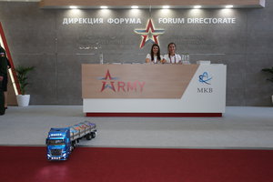 H55R9575.JPG (3076 просмотров) <a class='original' href='./download/file.php?id=106774&mode=view' target=_blank>Загрузить оригинал (7.35 МБ)</a>