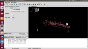 Screenshot from 2013-01-08.png (2989 просмотров) <a class='original' href='./download/file.php?id=10683&mode=view' target=_blank>Загрузить оригинал (162.08 КБ)</a>