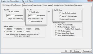 1.jpg (3482 просмотра) <a class='original' href='./download/file.php?id=106896&mode=view' target=_blank>Загрузить оригинал (65.57 КБ)</a>
