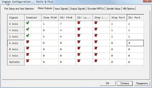 2.jpg (3482 просмотра) <a class='original' href='./download/file.php?id=106897&mode=view' target=_blank>Загрузить оригинал (54.48 КБ)</a>
