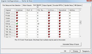 3.jpg (3482 просмотра) <a class='original' href='./download/file.php?id=106898&mode=view' target=_blank>Загрузить оригинал (65.28 КБ)</a>