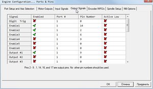 4.jpg (3482 просмотра) <a class='original' href='./download/file.php?id=106899&mode=view' target=_blank>Загрузить оригинал (57.75 КБ)</a>