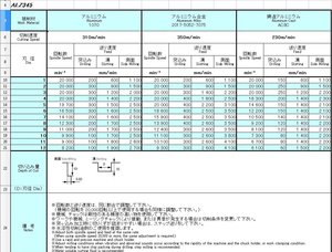alz345.jpg (2444 просмотра) <a class='original' href='./download/file.php?id=10695&mode=view' target=_blank>Загрузить оригинал (205.44 КБ)</a>