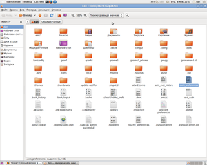 Снимок.png (2603 просмотра) <a class='original' href='./download/file.php?id=10700&mode=view' target=_blank>Загрузить оригинал (169.12 КБ)</a>