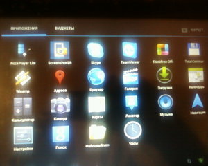 Photo-0466.jpg (3208 просмотров) <a class='original' href='./download/file.php?id=10704&mode=view' target=_blank>Загрузить оригинал (167.38 КБ)</a>