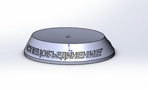 1111.jpg (10864 просмотра) <a class='original' href='./download/file.php?id=107043&mode=view' target=_blank>Загрузить оригинал (66.42 КБ)</a>